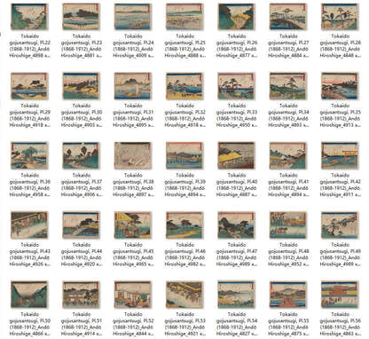 268 Painting Images by Andō Hiroshige Japanese, 1797 – 1858 - Tibetan Buddhist thangka, view 7