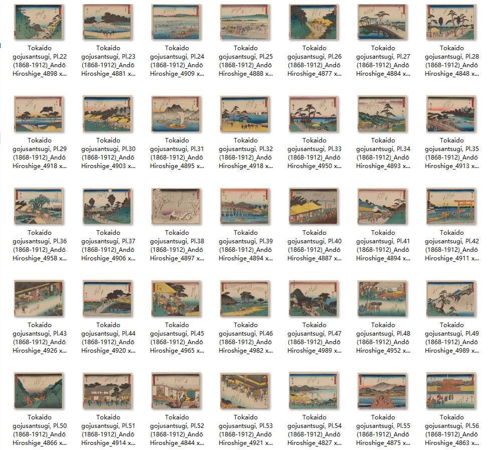 268 Painting Images by Andō Hiroshige Japanese, 1797 – 1858 - Tibetan Buddhist thangka, view 7