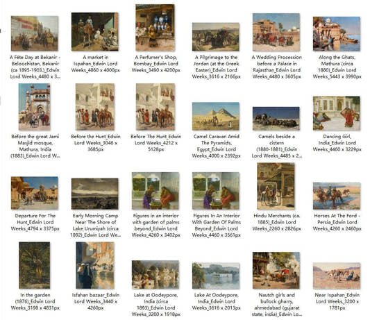 42 Painting Images by Edwin Lord Weeks American, 1849-1903 - Tibetan Buddhist thangka, front view