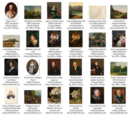 120 Painting Images by Ferdinand Georg Waldmüller Austrian, 1793-1865 - Tibetan Buddhist thangka, view 4