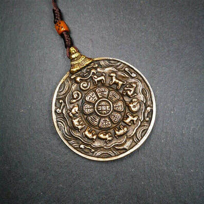 Amulet,Melong Mirror, SIPAHO srid pa ho ,Jiugong Bagua Badge - Tibetan Buddhist amulet, view 7