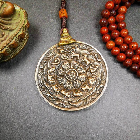 Amulet,Melong Mirror, SIPAHO srid pa ho ,Jiugong Bagua Badge - Tibetan Buddhist amulet, front view