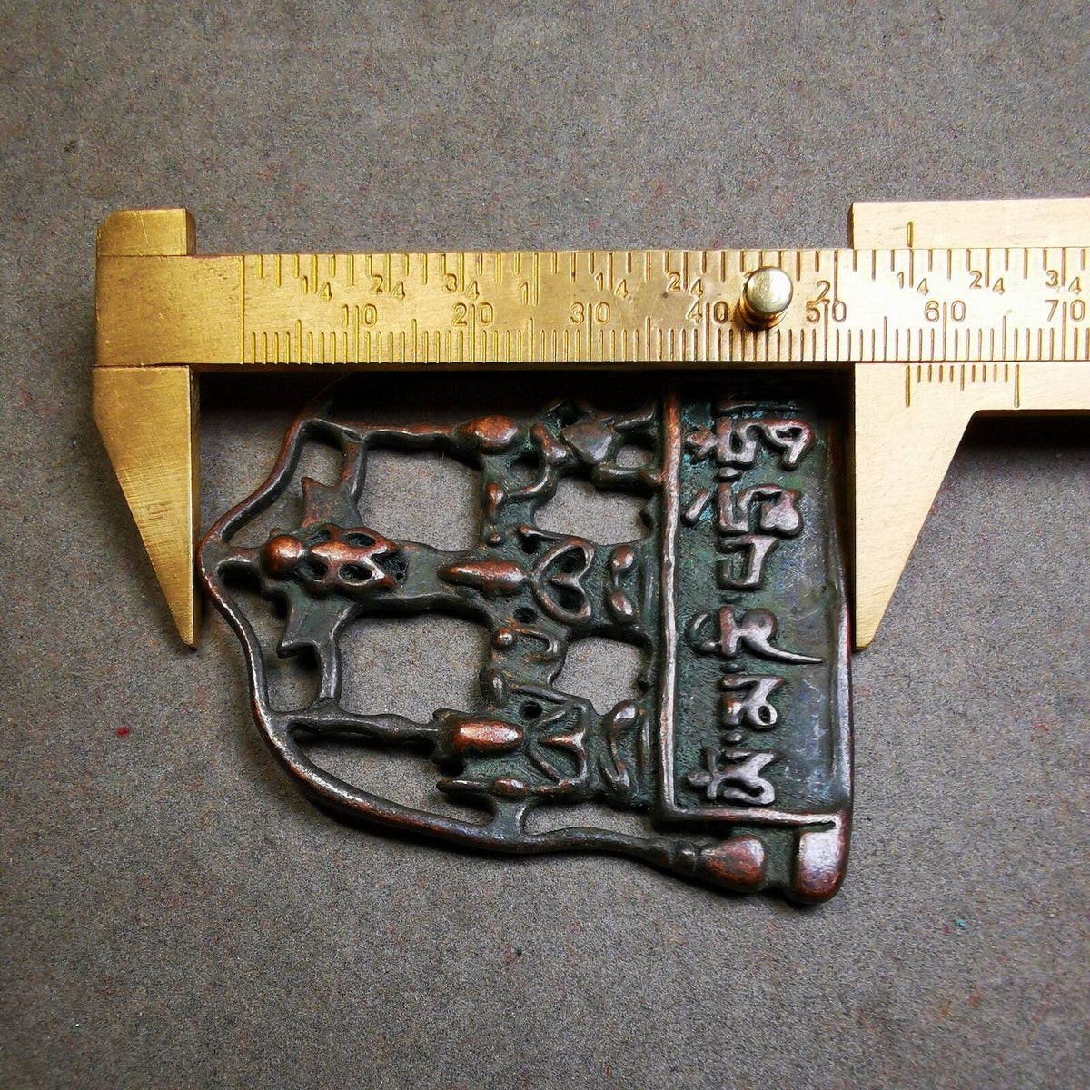 Buddha Statue Badge,Three Great Chenrezig,Manjushri,Vajrapani - Tibetan Buddhist statue, view 8