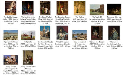 156 Painting Images by Jean-Léon Gérôme French, 1824-1904 - Tibetan Buddhist thangka, view 6