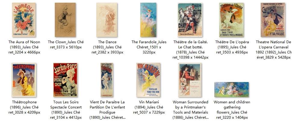 125 Painting Images by Jules Chéret French, 1836-1932 - Tibetan Buddhist thangka, view 5