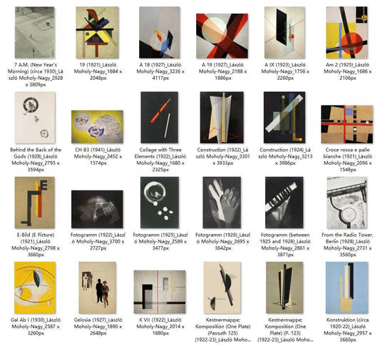 40 Painting Images by László Moholy-Nagy Hungarian, 1895 - 1946 - Tibetan Buddhist thangka, front view