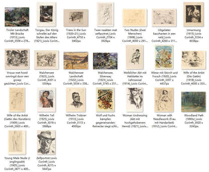 247 Painting Images by Lovis Corinth German, 1858-1925 - Tibetan Buddhist thangka, view 9