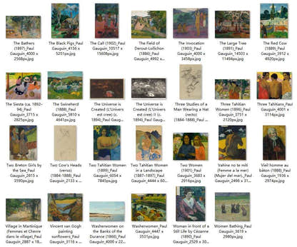 139 Painting Images by Paul Gauguin French, 1848-1903 - Tibetan Buddhist thangka, view 5