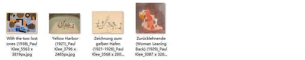 249 Painting Images by Paul Klee German, 1879 - 1940 - Tibetan Buddhist thangka, view 8