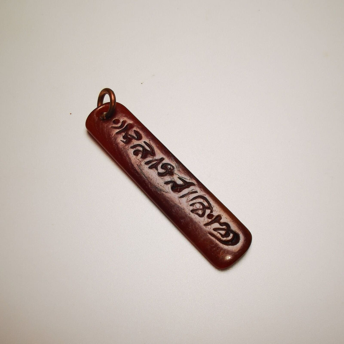 Amulet,Yak Bone,Sutra Pendant 2.2" - Tibetan Buddhist amulet, size reference