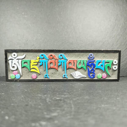 6 Mantras Stones - Artisanal Hand-Carved Mani Stones - Tibetan Buddhist art, view 15