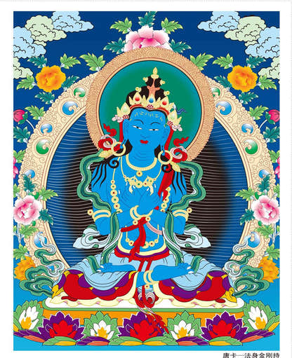 Vajrasattva - Tibetan thangka painting, front view