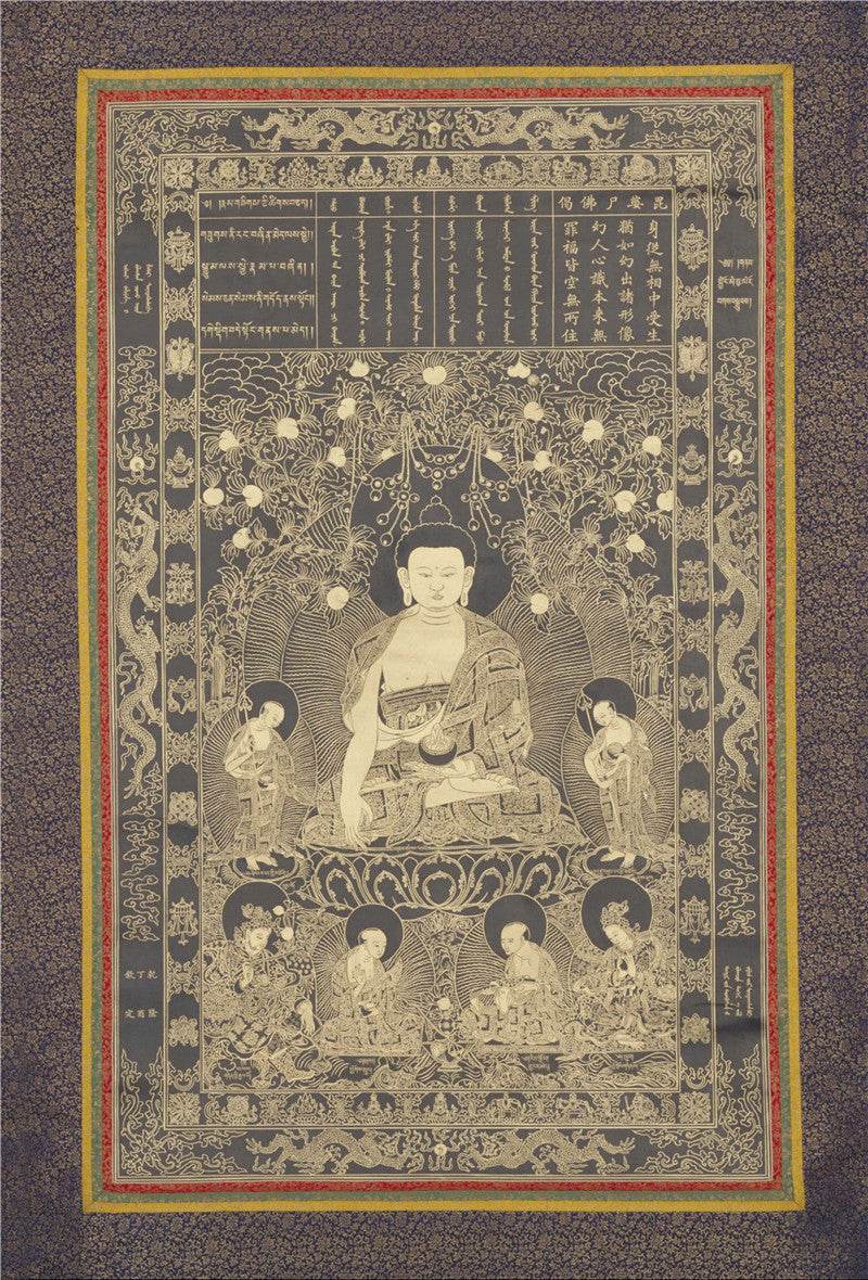 Vipasyina Buddha Image - Tibetan thangka painting, front view