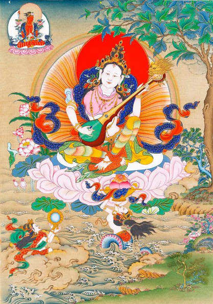Saraswati དབྱངས་ཅན་མ། - Tibetan thangka painting, front view