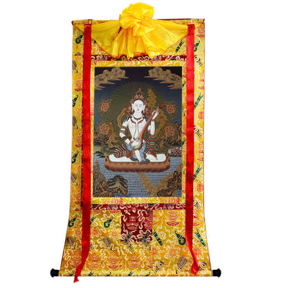 Saraswati དབྱངས་ཅན་མ།