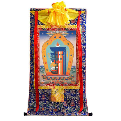 Kalacharka - Wheel of Time Image - Tibetan thangka painting, view 9