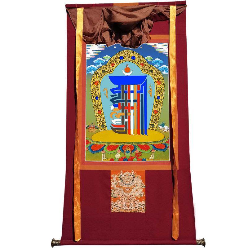Kalachakra Symbol - Tibetan thangka painting, view 7