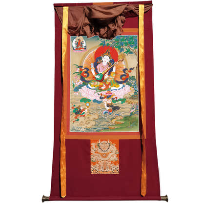 Saraswati དབྱངས་ཅན་མ།