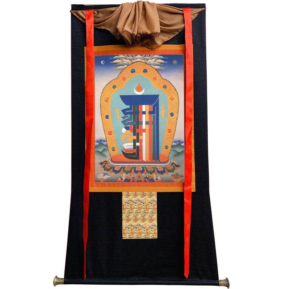 Kalacharka - Wheel of Time Image - Tibetan thangka painting, view 13
