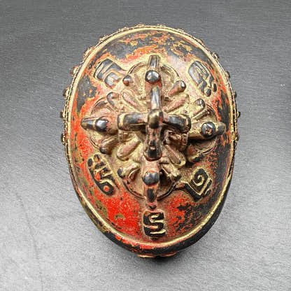 Copper Kapala Skull Cup Set - Tibetan Buddhist Offering Bowl - Ritual Implement  - Tibetan Buddhist art, view 4