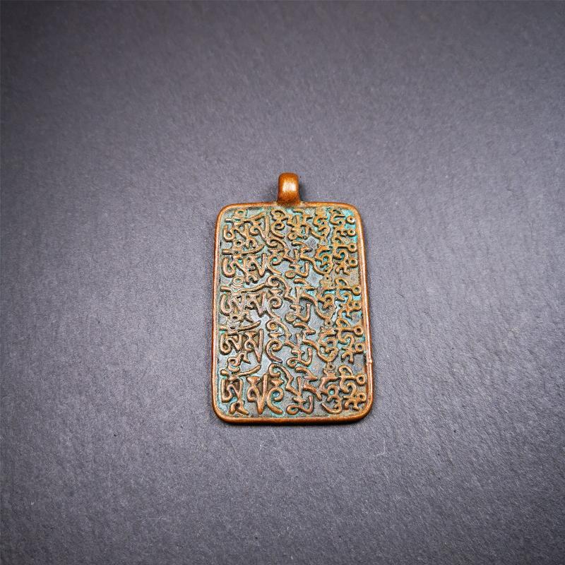 Om Melong 2.44" - Tibetan Buddhist art, view 9