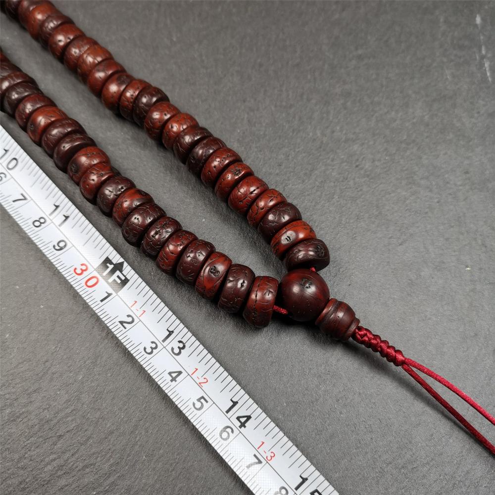 Old Bodhi Seed Mala 0.5" - Tibetan Buddhist mala beads, size reference