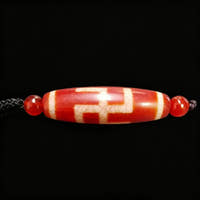 Swastika Dzi