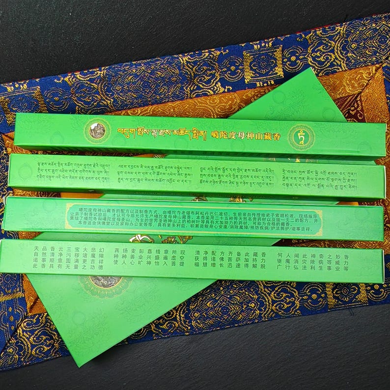 Green Tara Incense Pack - Traditional Tibetan Incense Sticks - Tibetan Buddhist art, view 6