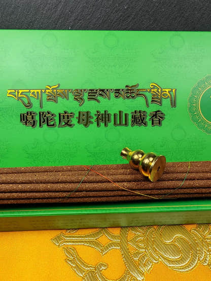 Green Tara Incense Pack - Traditional Tibetan Incense Sticks - Tibetan Buddhist art, view 8