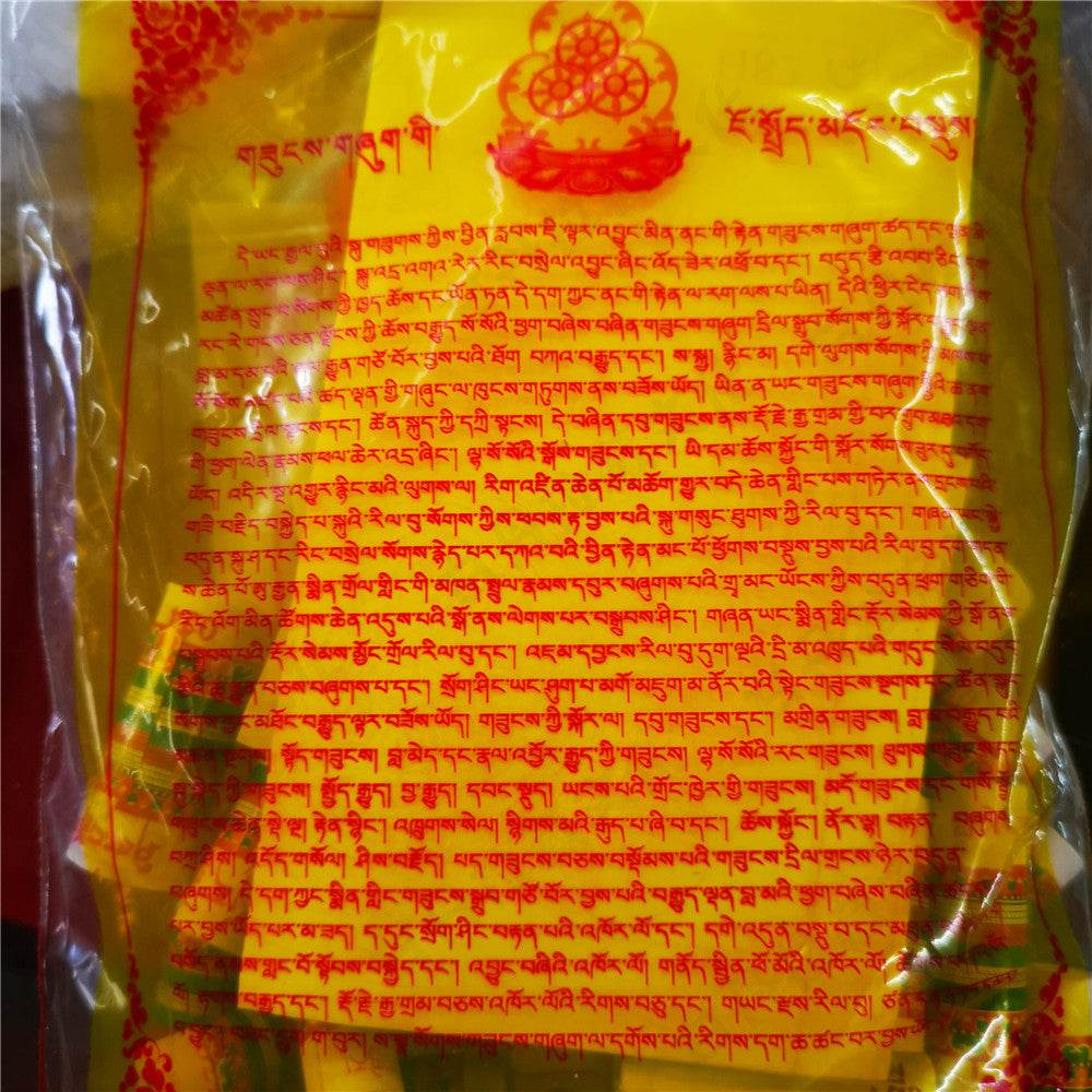 Consecration Filling Scrolls & Rituals Pack for Vajradhara - Tibetan Buddhist vajra, view 8
