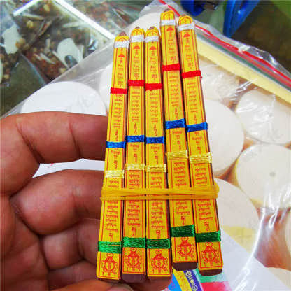 Consecration Filling Scrolls Rituals Packs - Tibetan Buddhist art, view 9