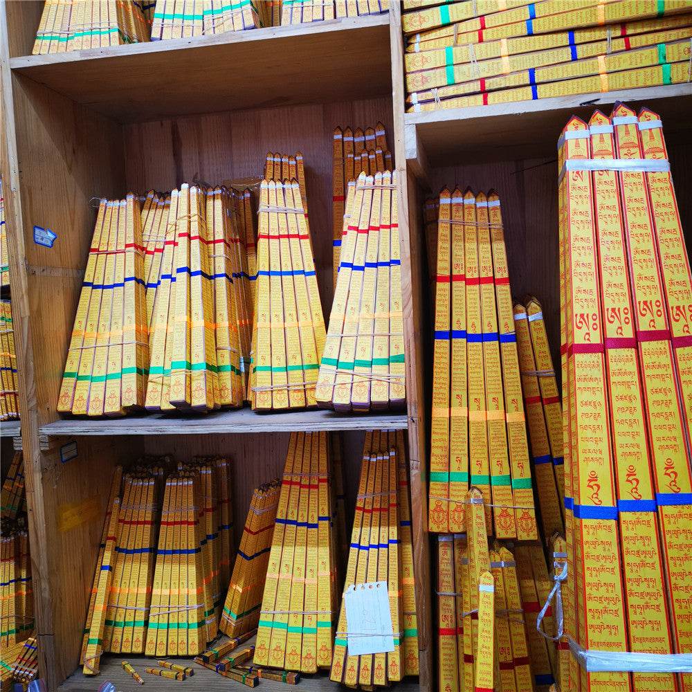 Consecration Filling Scrolls Rituals Packs - Tibetan Buddhist art, view 11