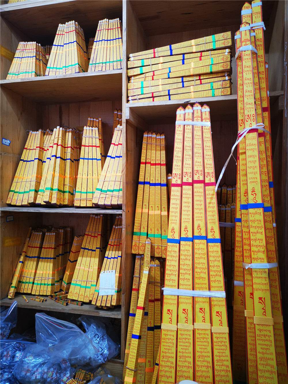 Consecration Filling Scrolls Rituals Packs - Tibetan Buddhist art, view 13