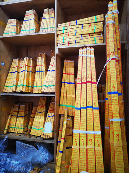 Consecration Filling Scrolls & Rituals Pack for Amitayus - Tibetan Buddhist art, view 13