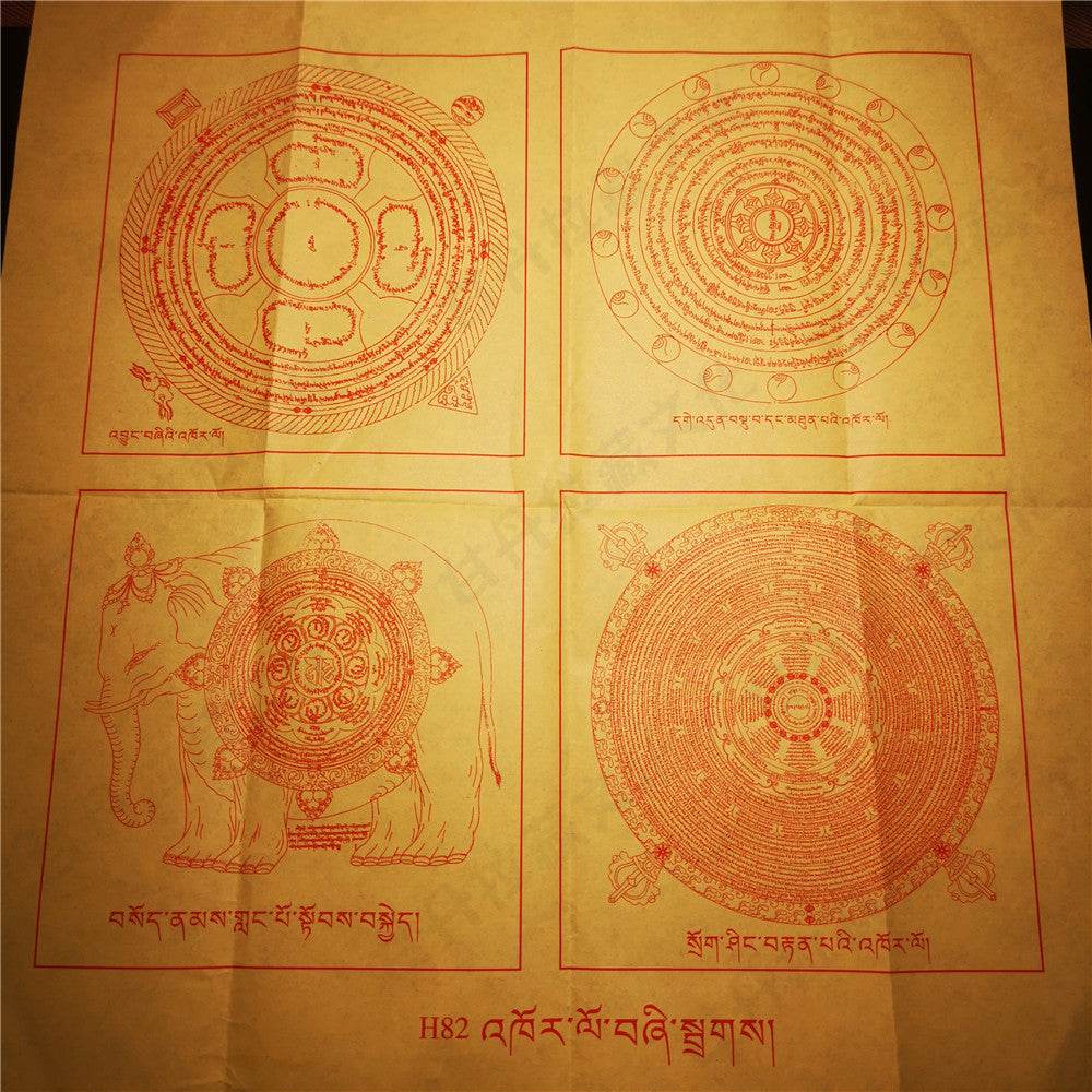 Consecration Filling Scrolls & Rituals Pack for Bhaisajyaguru - Tibetan Buddhist art, view 7