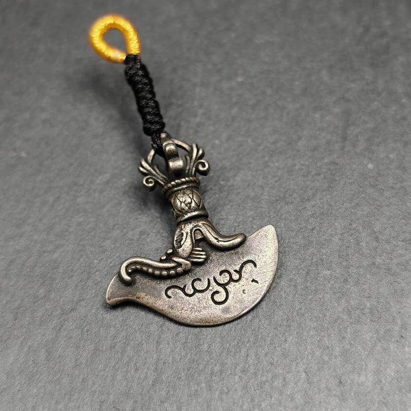 Kartika Amulet - Tibetan Buddhist amulet, view 15
