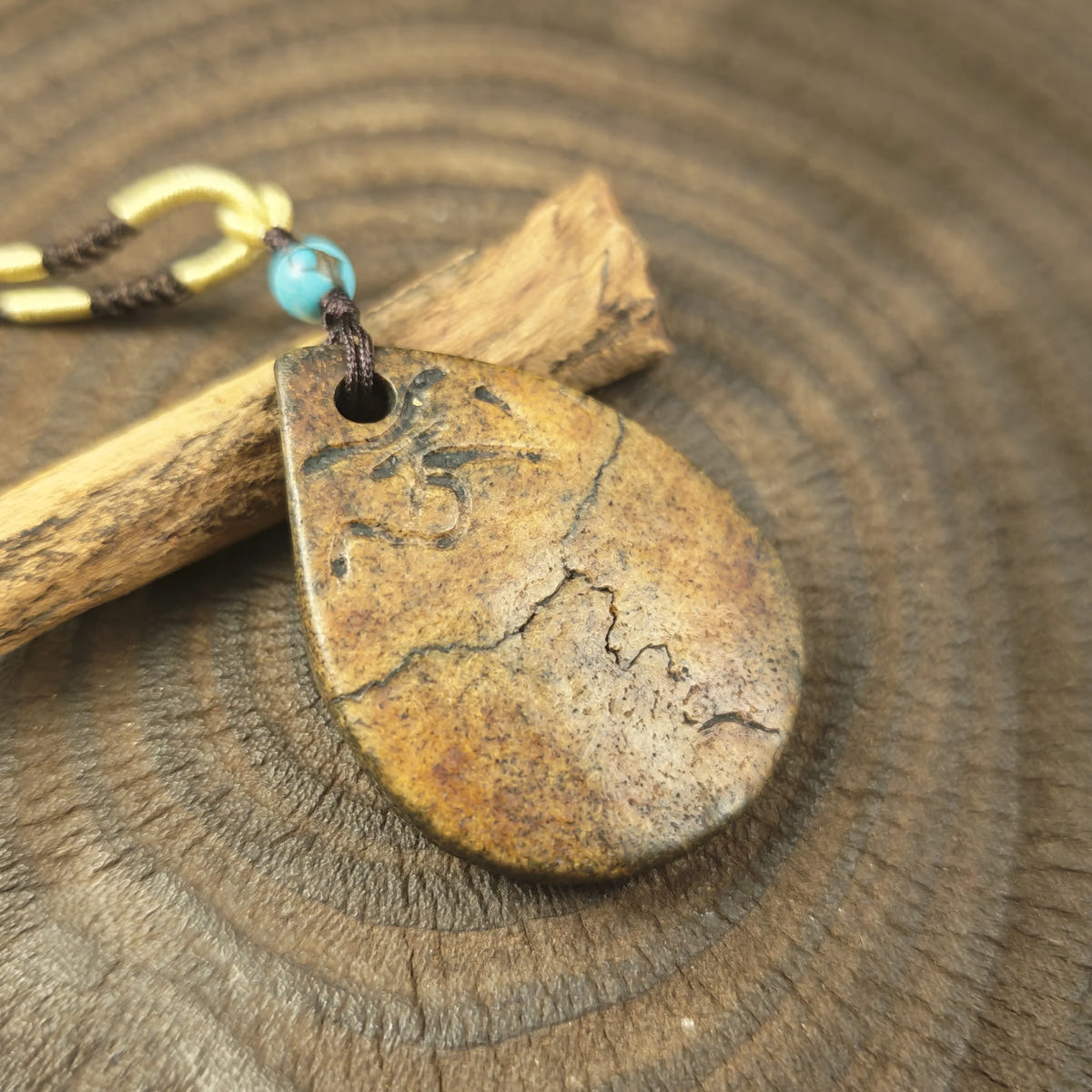 Kapala Amulet Pendant - Hum Syllable - Tibetan Buddhist amulet, view 6