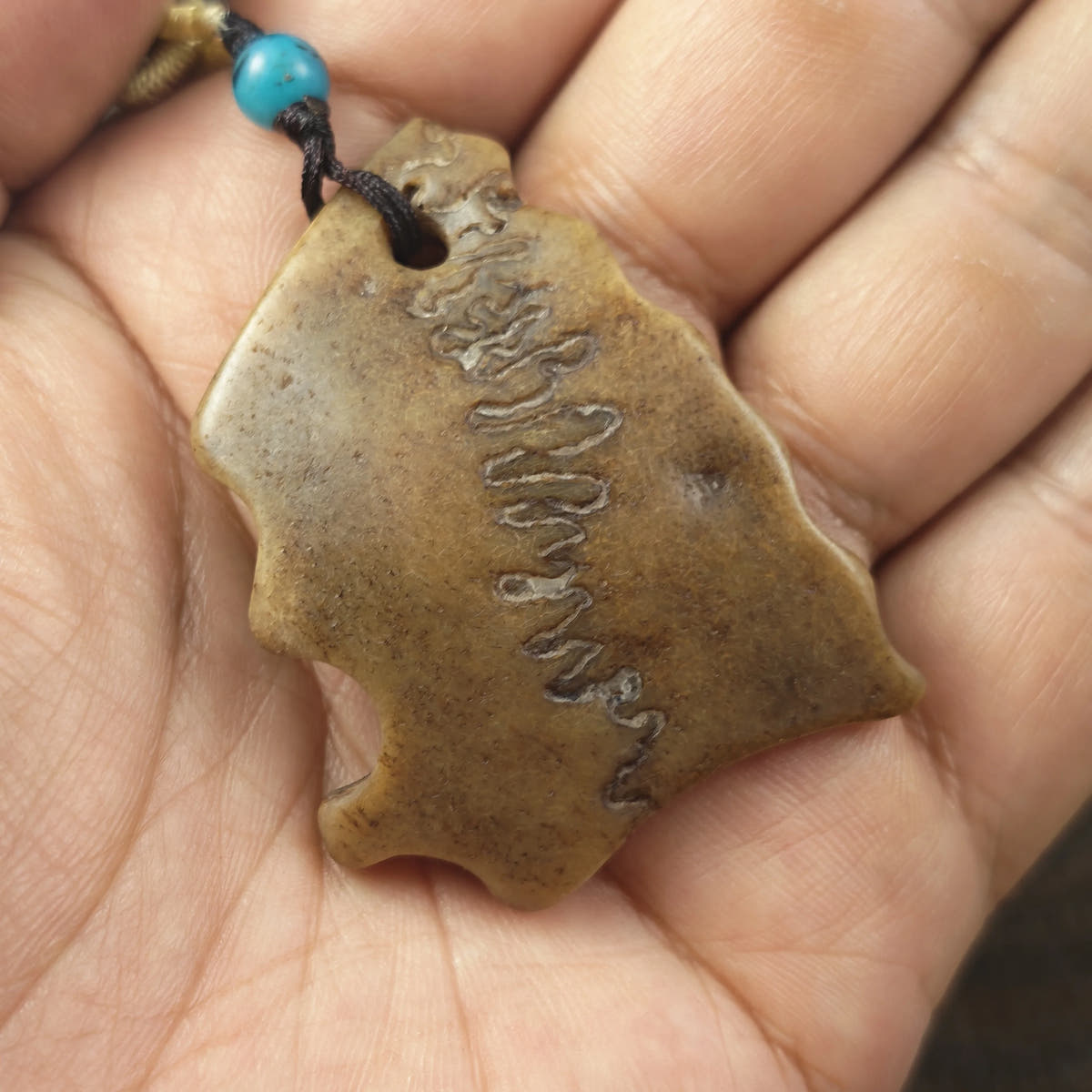 Kapala Amulet Pendant - Free-Form - Tibetan Buddhist amulet, view 5