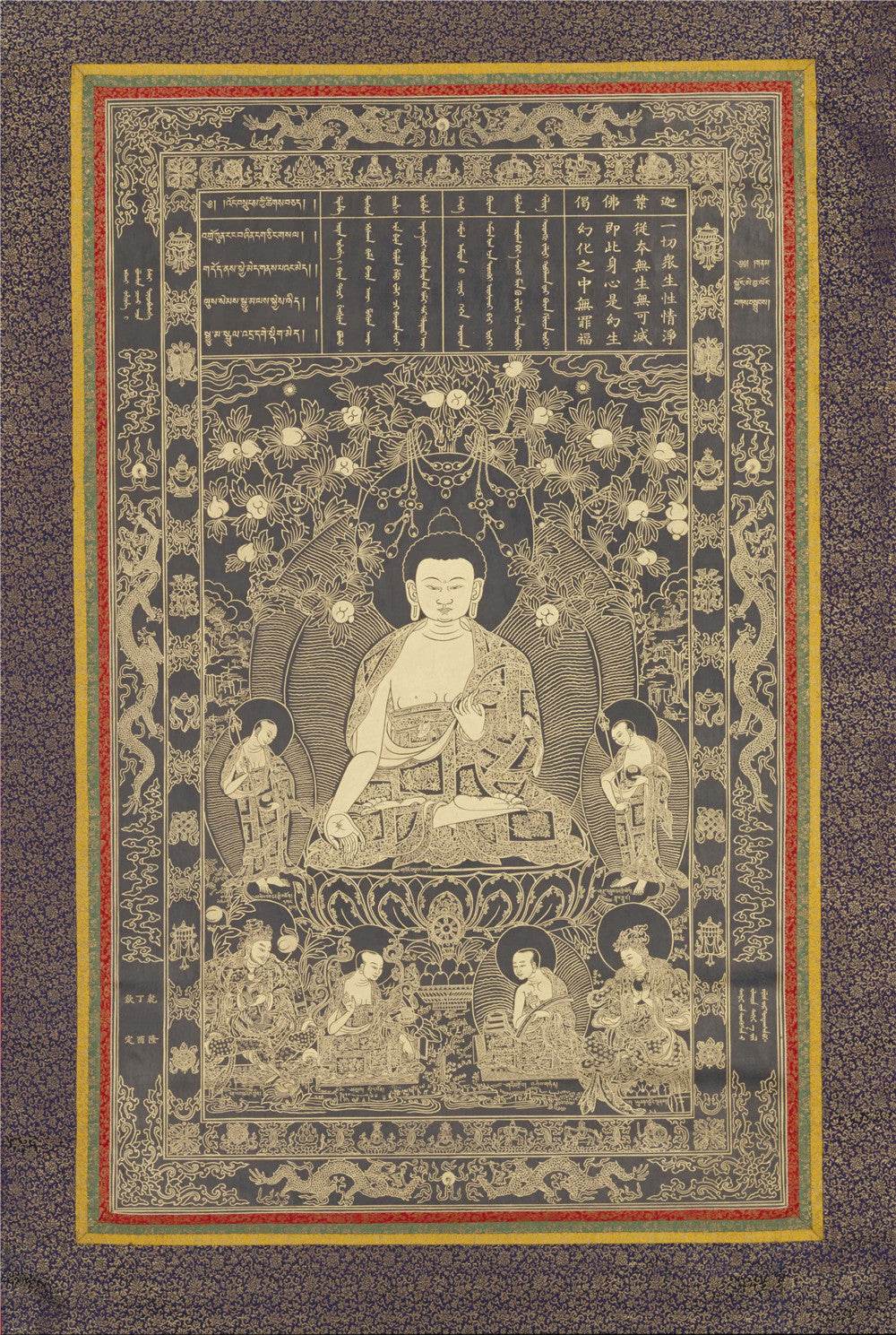 Kassapa Buddha - Tibetan thangka painting, front view