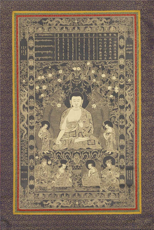 Kassapa Buddha Image - Tibetan thangka painting, front view