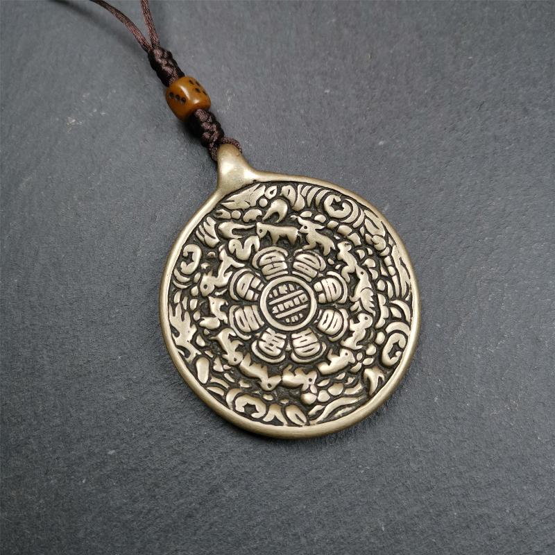 Copper Melong 1.93" - Tibetan Buddhist art, close-up detail