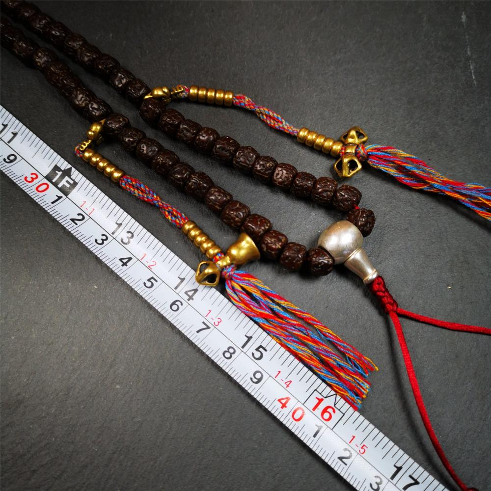 Old Rudraksha Mala 0.32" - Tibetan Buddhist mala beads, view 9