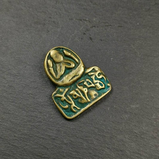 Amulet,Chenrezig Pendant Badge with Mantra Om Mani Padme Hum - Tibetan Buddhist amulet, front view