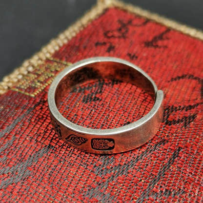 Silver Ring - Tibetan Buddhist art, view 7