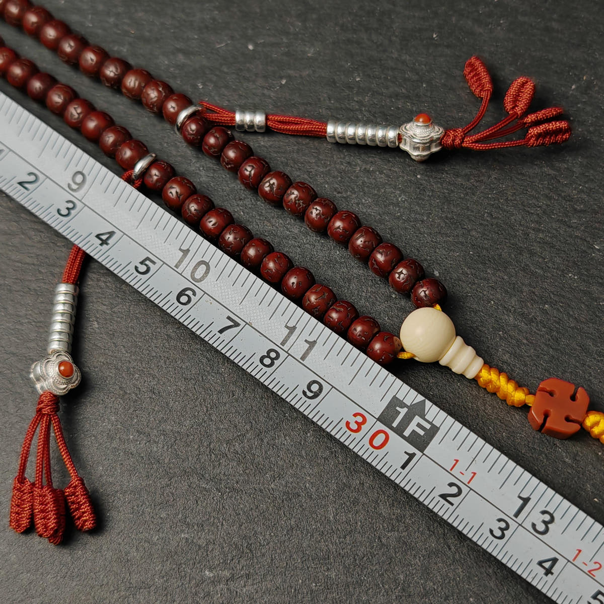 Authentic Tibetan Rudraksha Mala Necklace, Old 7mm 108 Prayer Beads with Conch & Turquoise Treasures