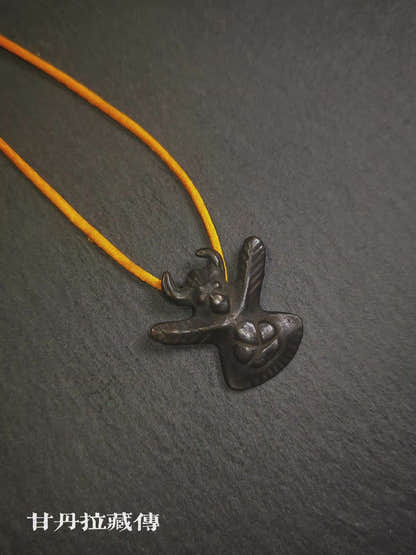 Garuda Amulet - 0.79"