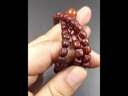 Cypress Seed Beads Mala,0.26"