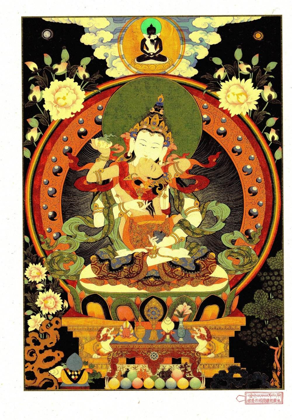Vajrasattva in Yab Yum,Woodblock Thangka Art - Tibetan thangka painting, close-up detail