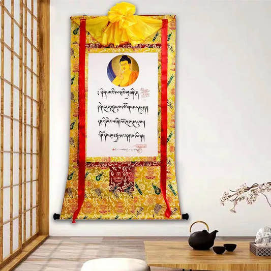 Mantra of Shakyamuni,Woodblock Thangka Art - Tibetan thangka painting, front view