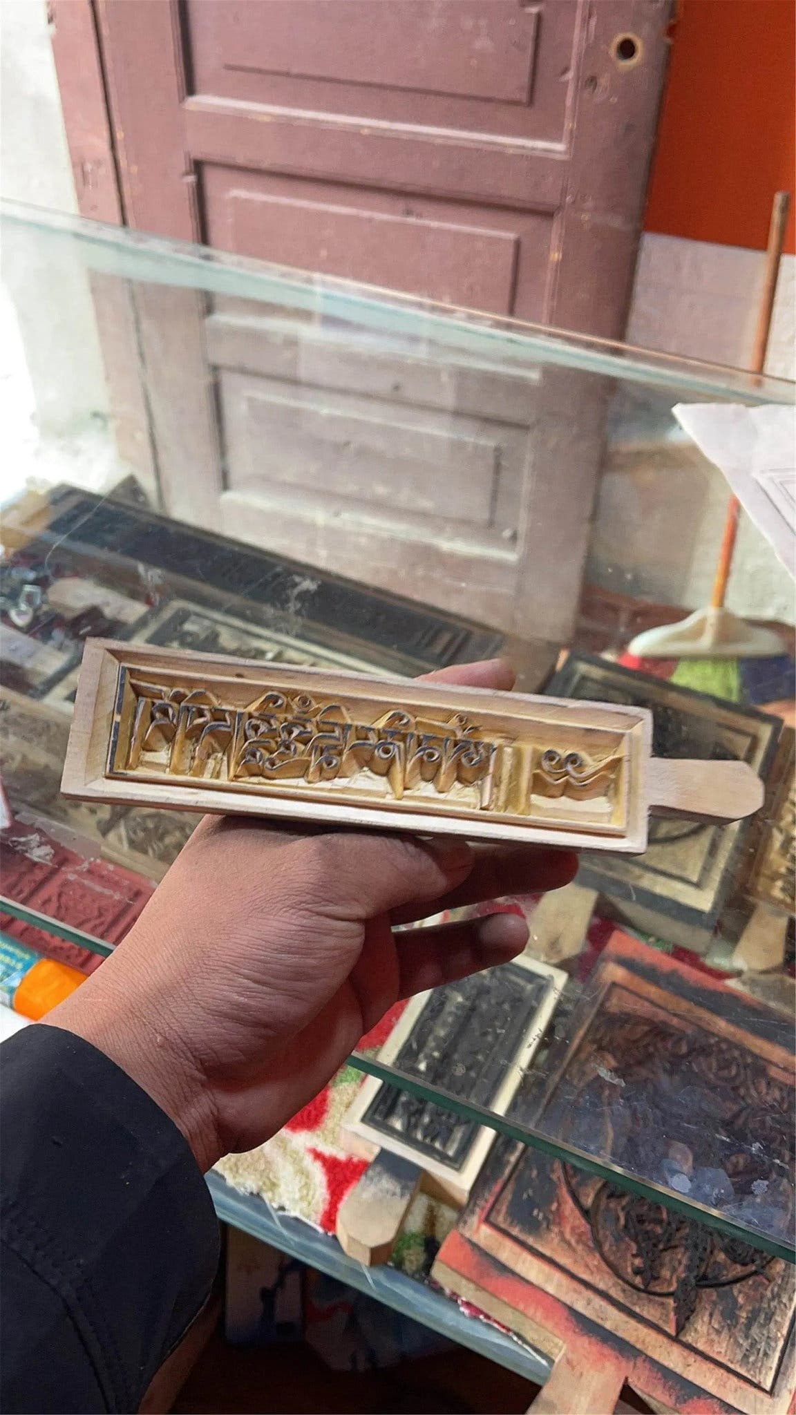 Gandhanra Handcarved Woodblock Mantra Printing Plate, Tibetan Buddhist Printing  - Tibetan woodblock thangka print, view 4